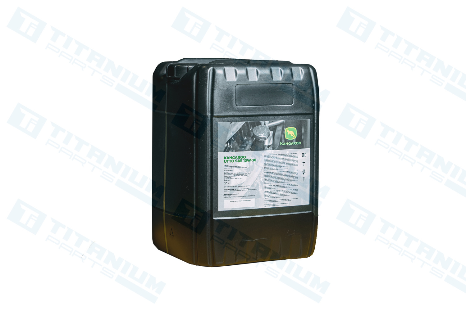 ALT Kangaroo Масло универсальное тракторное UTTO SAE 10W-30, 20л (Аналог JD HY-GARD)