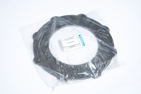 R108509 ПЛАСТИНА МУФТЫ